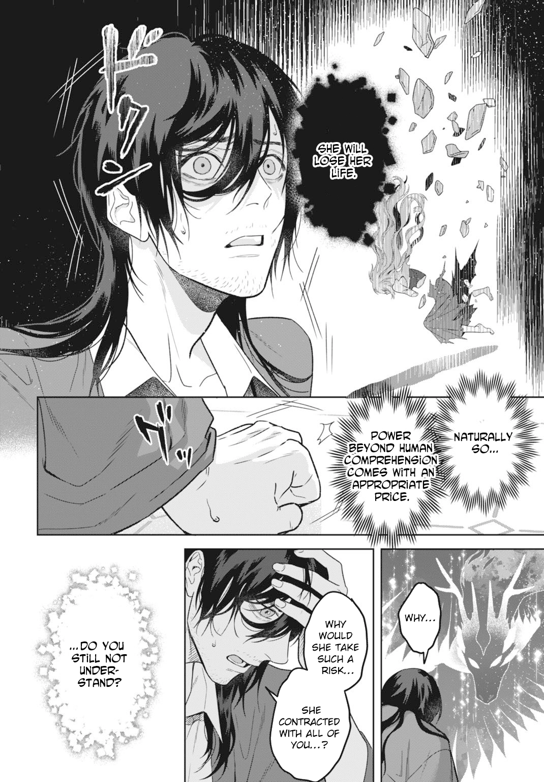 The Strongest Duke’s Daughter Wants to Marry the Exiled Mage Chapter 2 Page 26